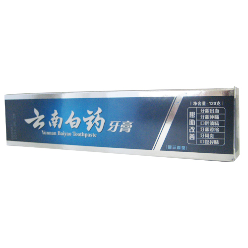 Yunnan Baiyao Toothpaste 120g - Click Image to Close